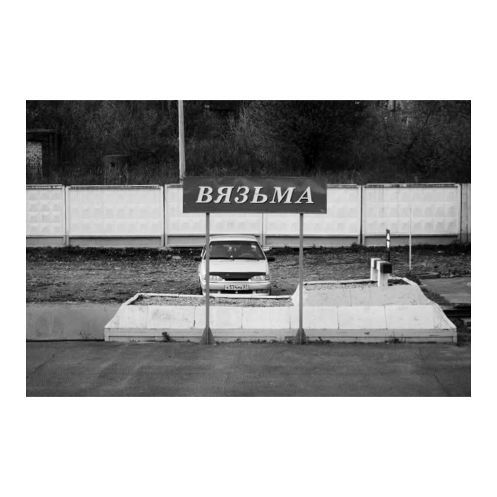Whitagram-Image.jpeg