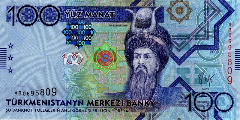 100_manat._Türkmenistan,_2009_a.jpg