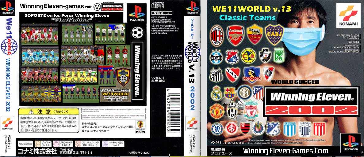 We11World-v13-cover-psx.jpg