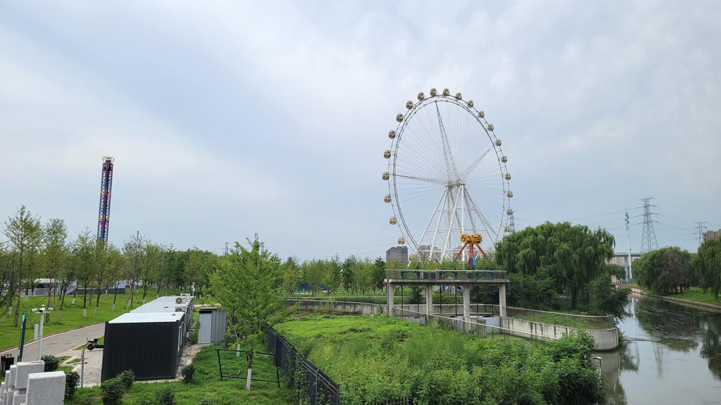 20250808_133114.jpg