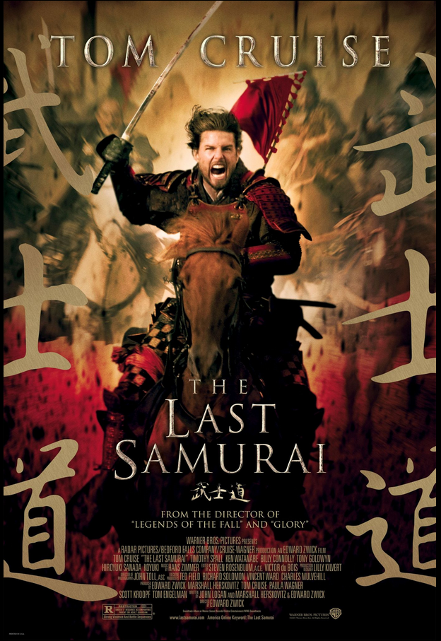 12.-El-ultimo-samurai-1-locandina-eng.png