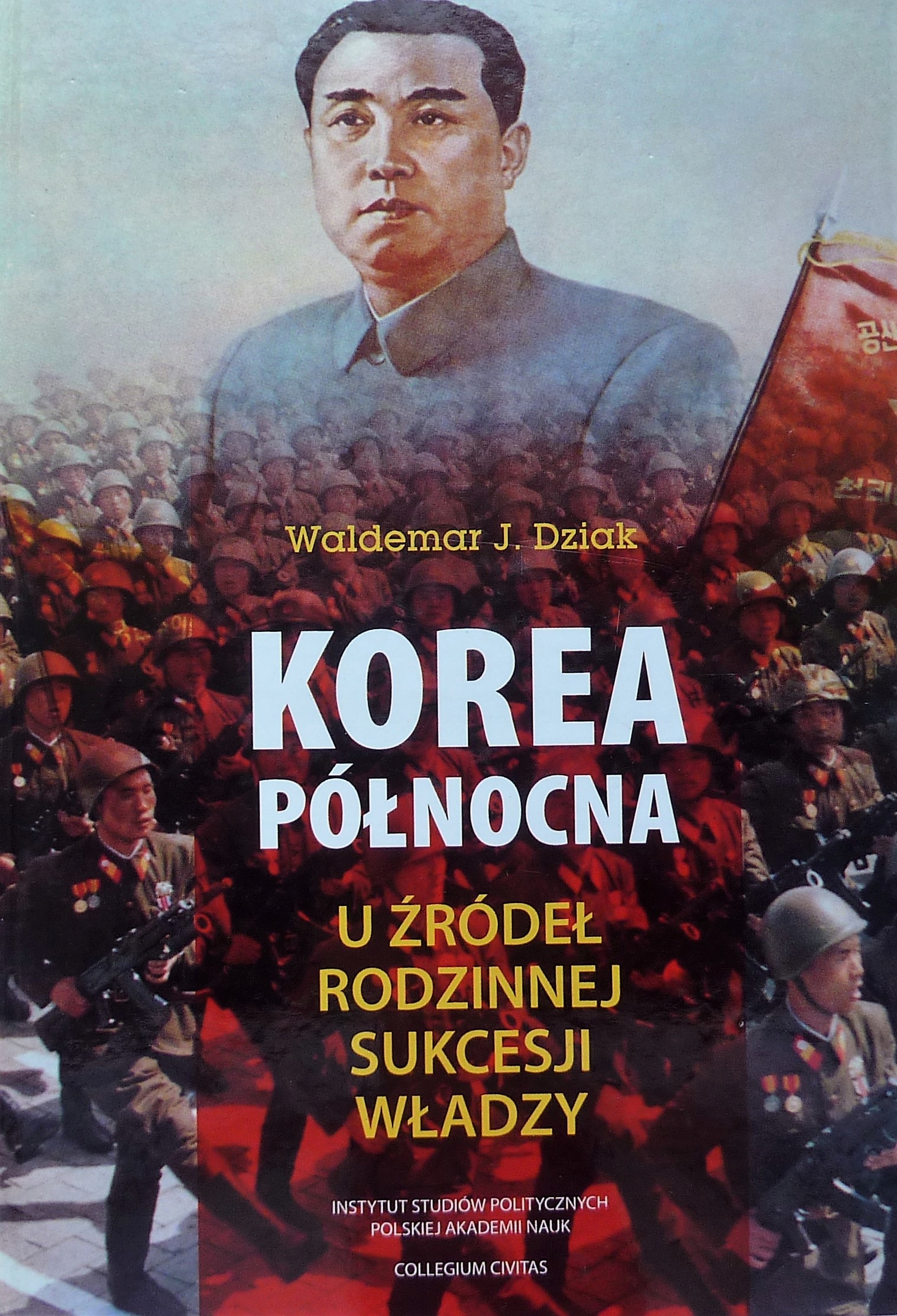 Waldemar-Dziak-KOREA-POLNOCNA.jfif