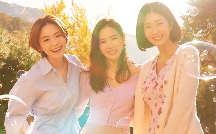 Son Ye Jin, Jeon Mi Do and Kim Ji Hyun Exude Timeless Beauty in ‘Thirty-Nine’ Official Poster.jpg