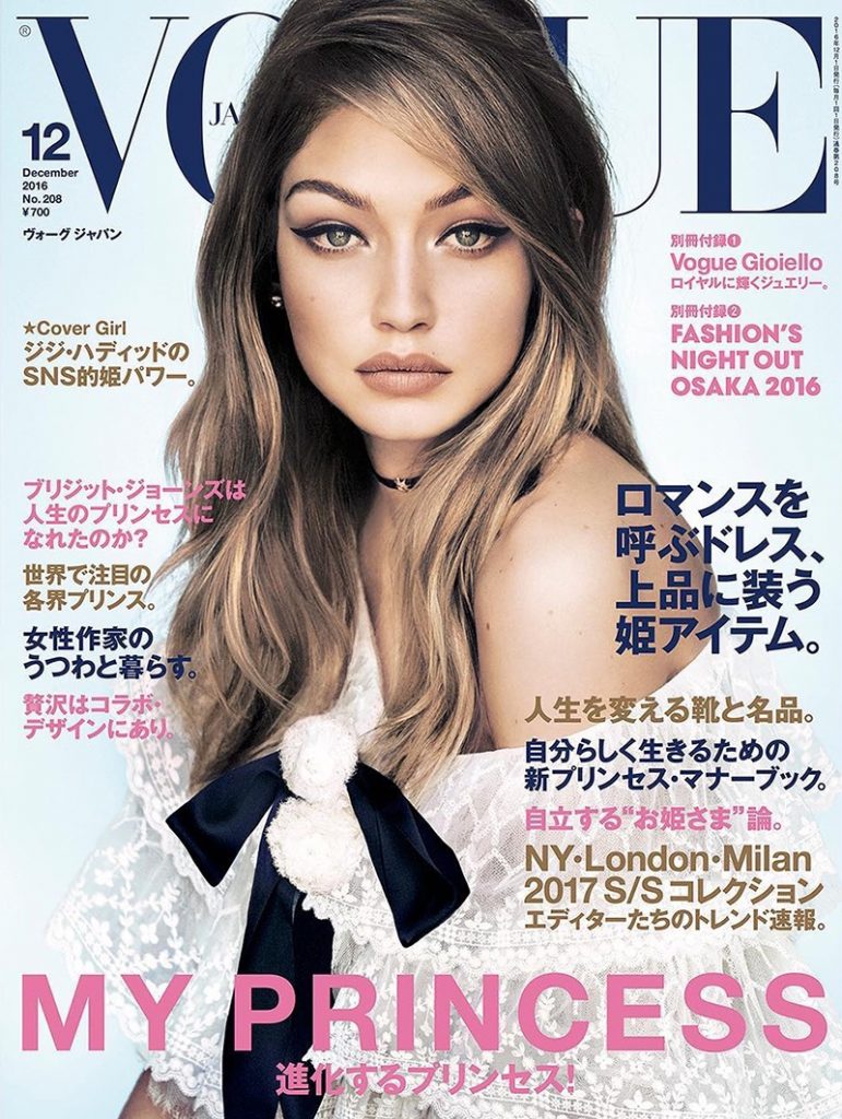 Gigi-Hadid-Vogue-Japan-2016-Cover-Photoshoot01-771x1024.jpg