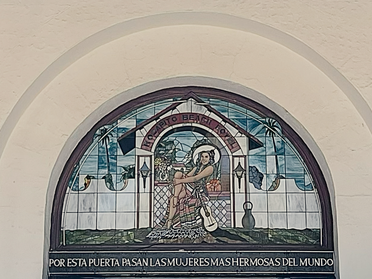 Rosarito arch tile hermosas.jpeg