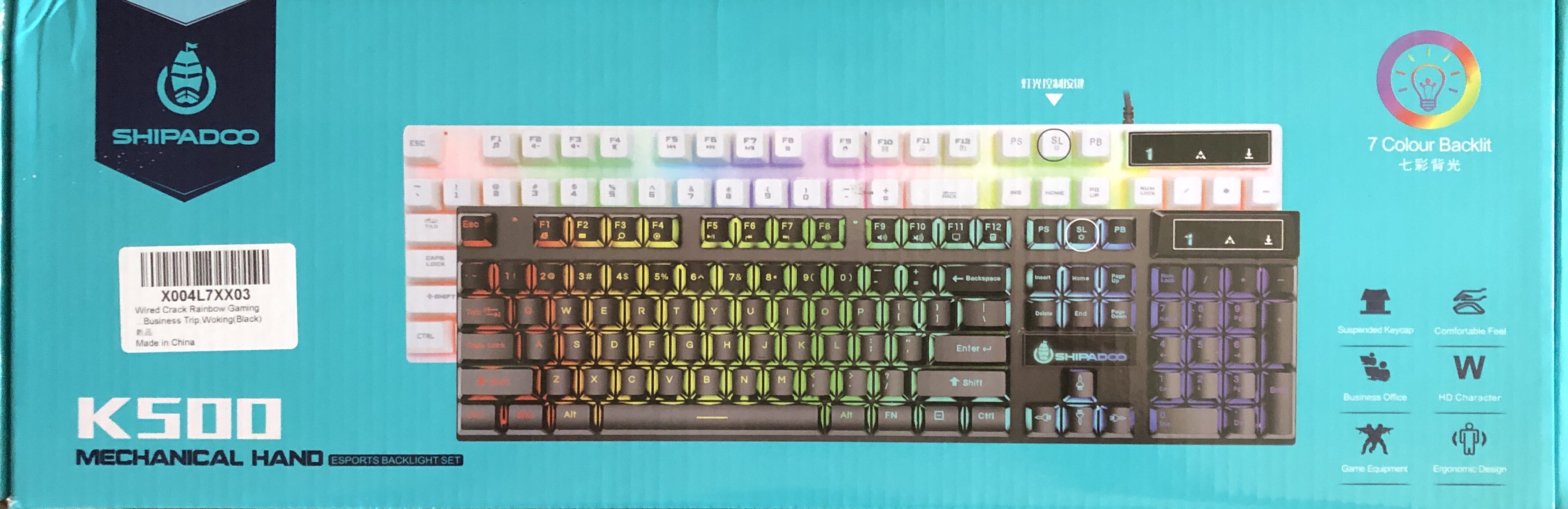 Dongguan Shipadoo Intelligence & GuiHeng Chen K500 Mechanical Hand Esports Cracked Rainbow Thru-Lit (C) Keyboard.JPG