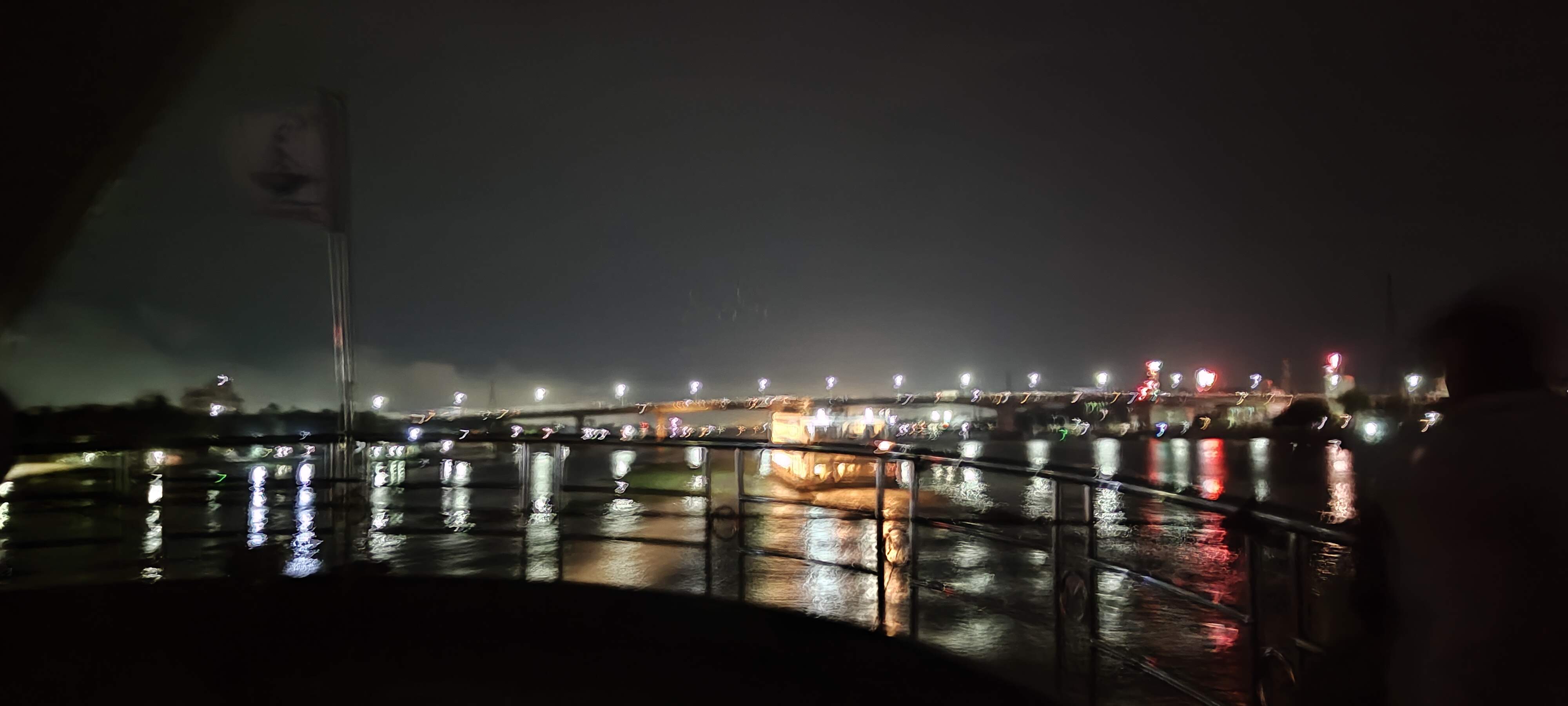 IMG20210815204234.jpg