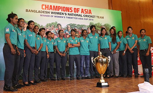 600px-Asia_Cup_2018_victory_celebration_of_Bangladesh_National_Women_Cricket_team_in_Dhaka_(4)_(cropped).jpg