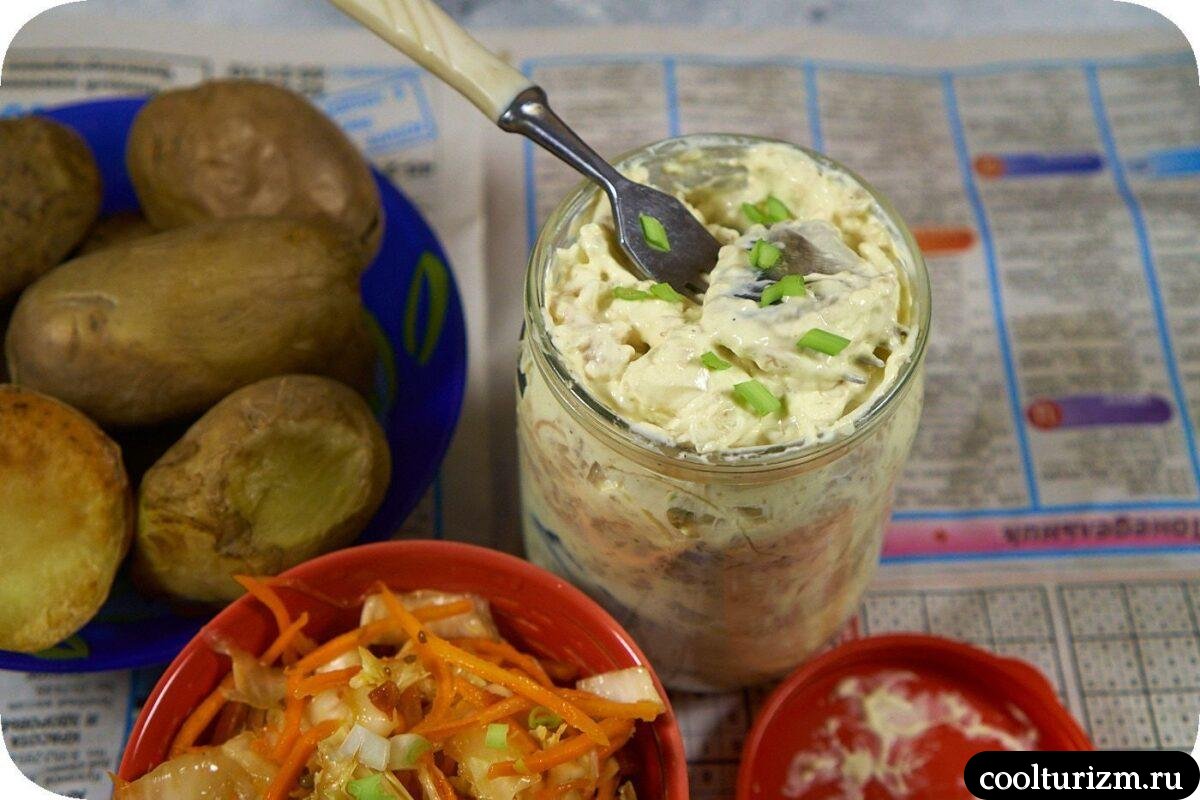 Mackerel marinated with mayonnaise and onionsMakrele mariniert mit ...