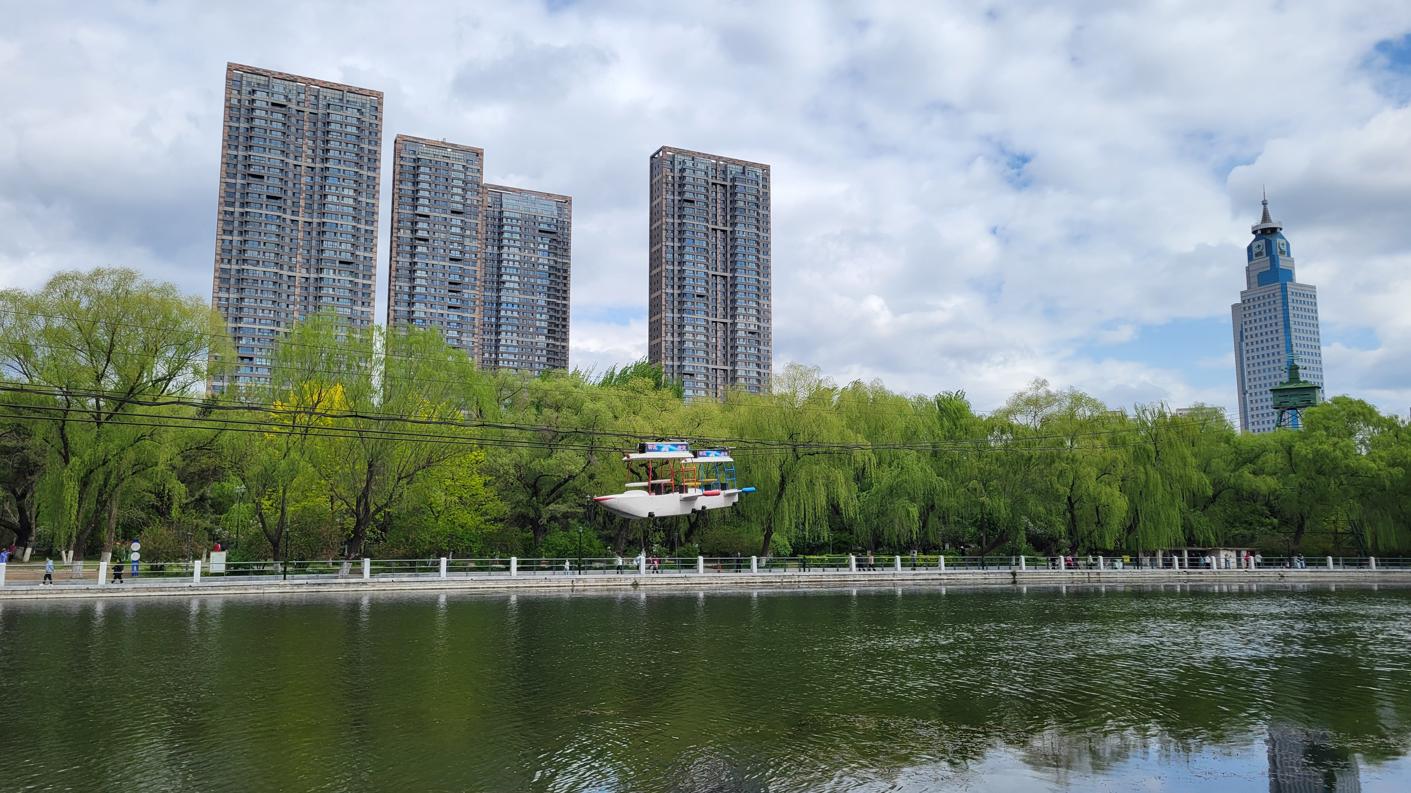20250503_095135.jpg