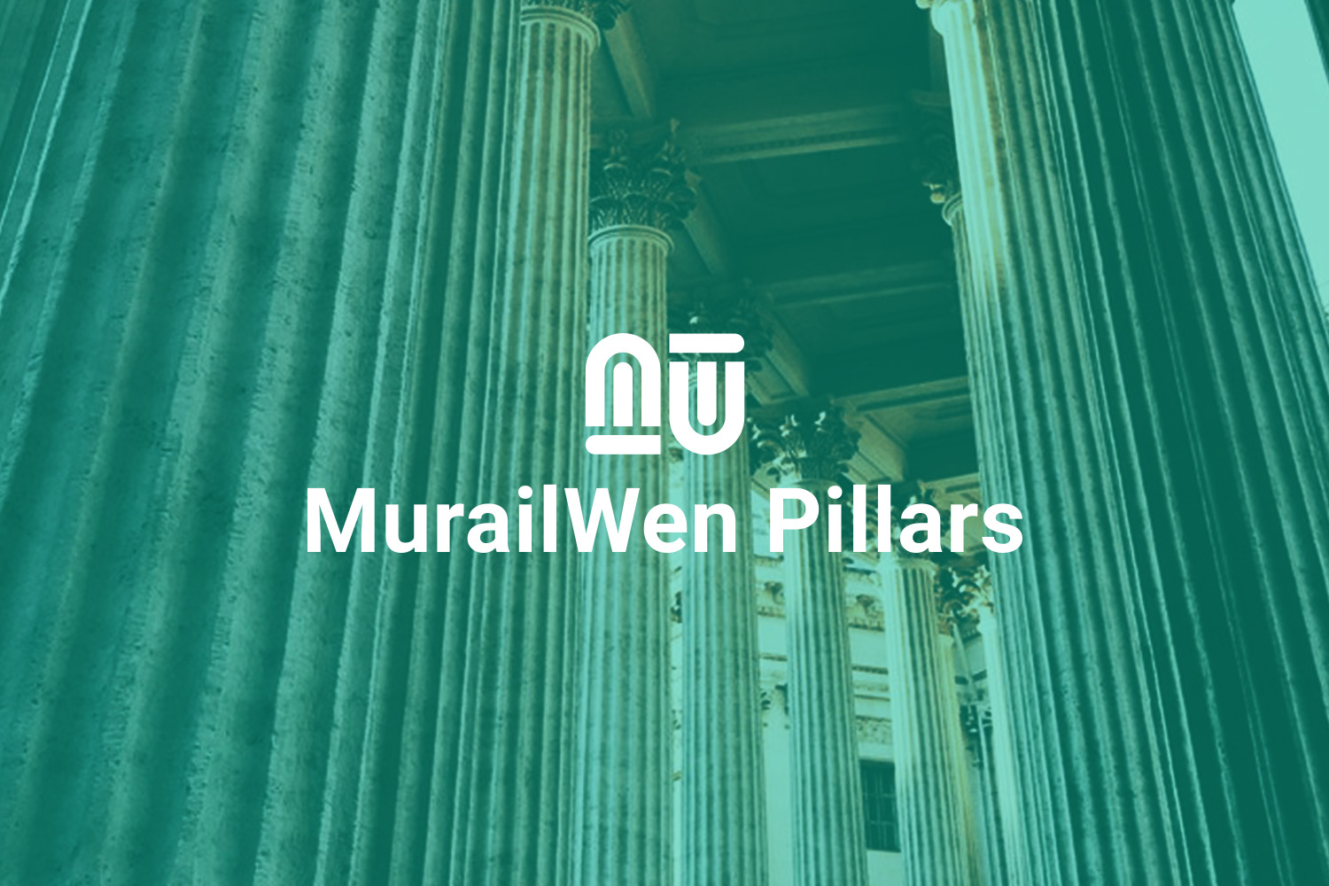 MurailWen Pillars Logo2.jpg