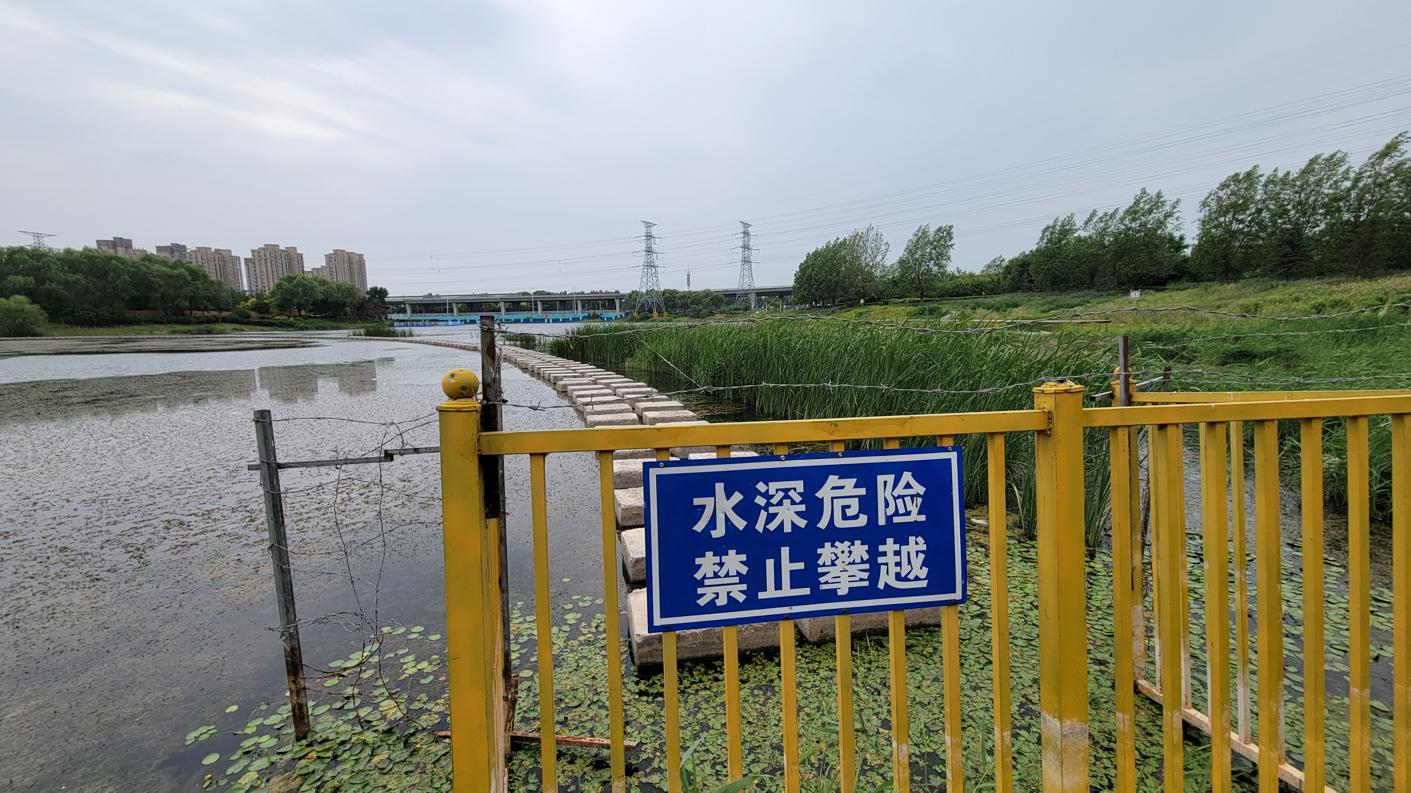20240621_143448.jpg