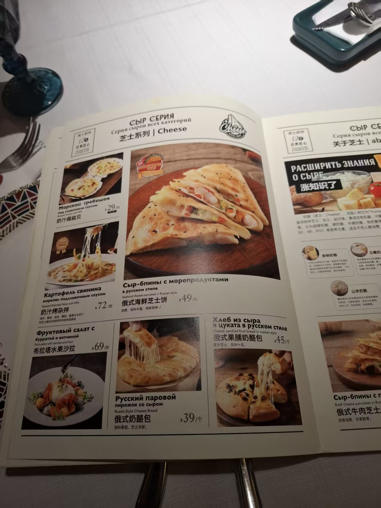 微信圖片_20250518093943.jpg
