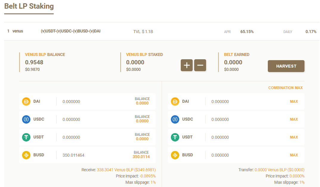 Stable Coin Conveyor Belt