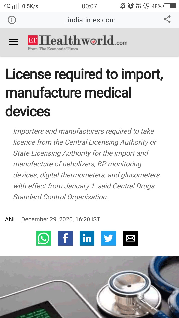 import license.jpg