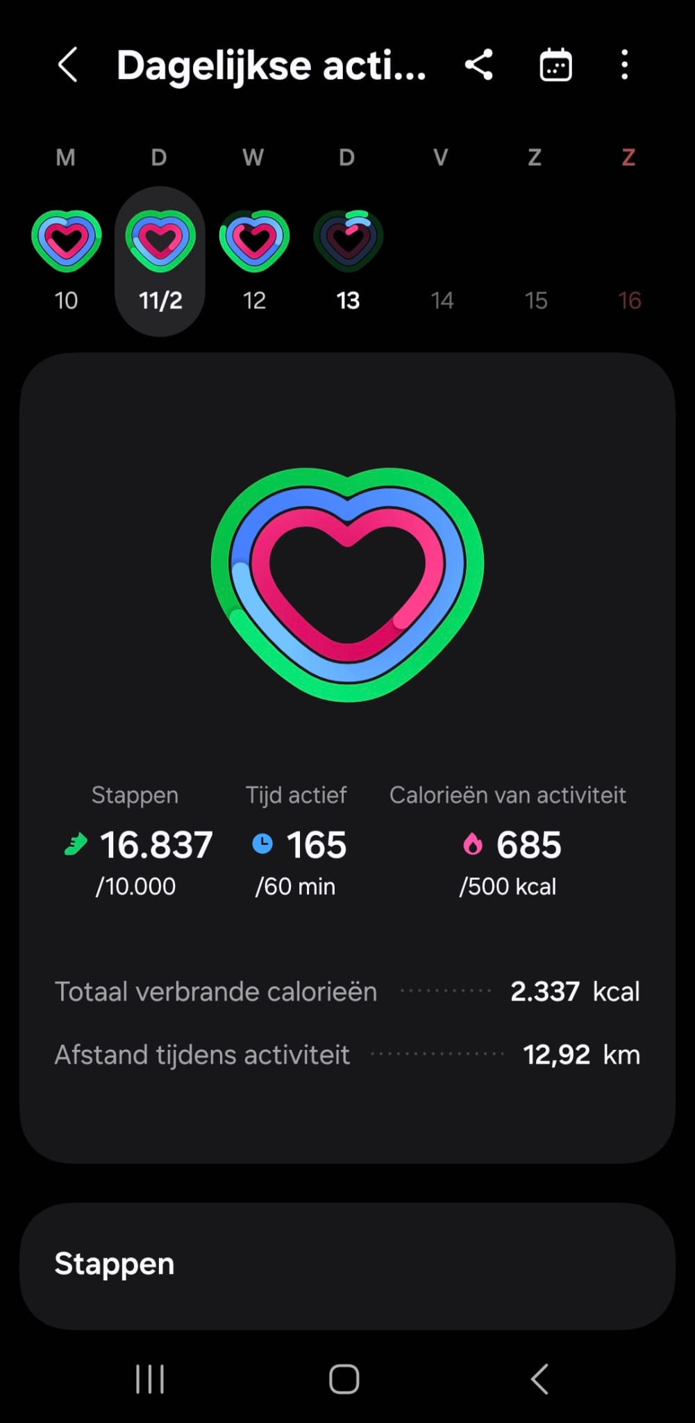 Afbeelding van WhatsApp op 2025-02-13 om 15.50.14_855f55be.jpg