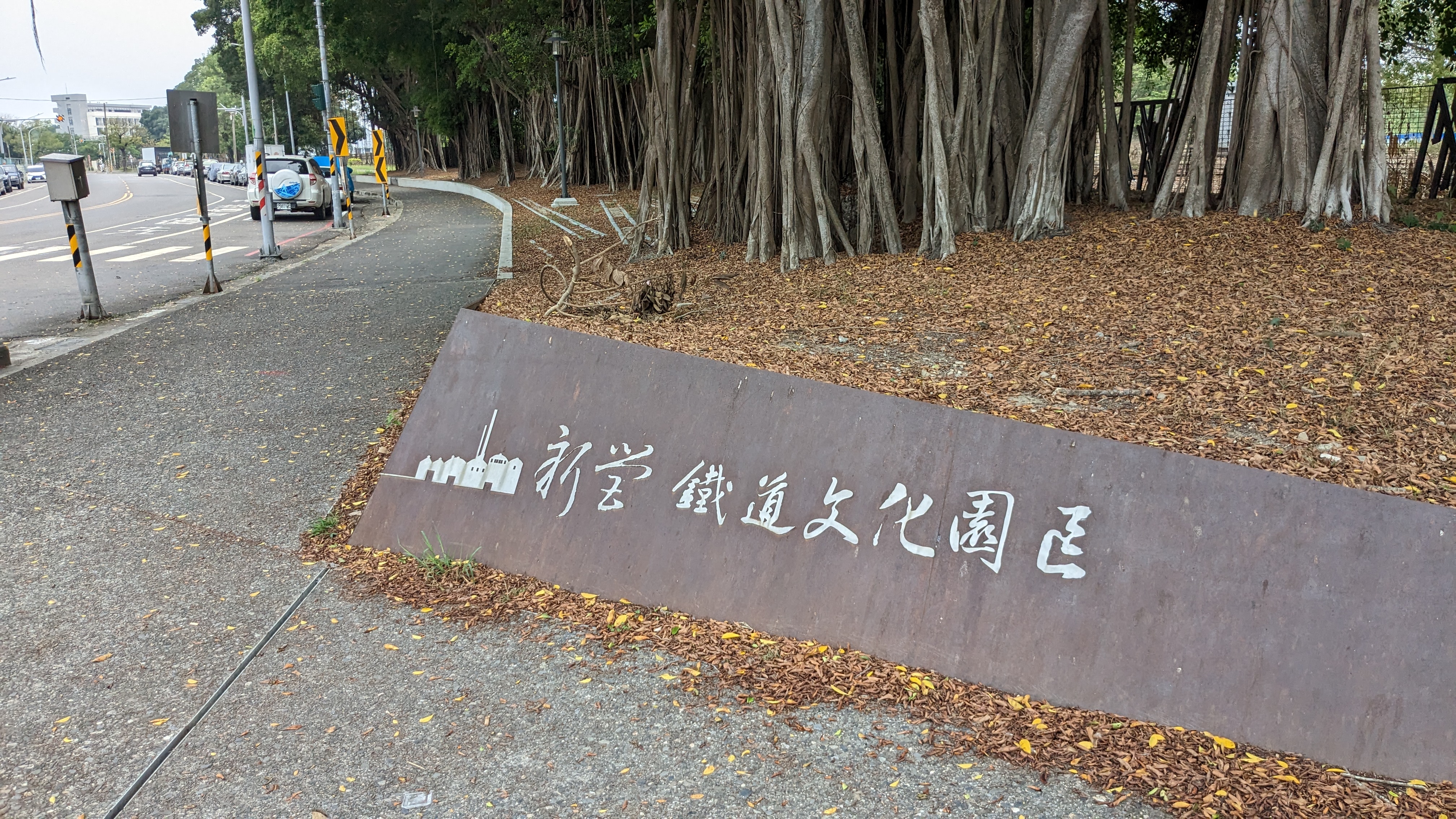 PXL_20230422_044015336.jpg