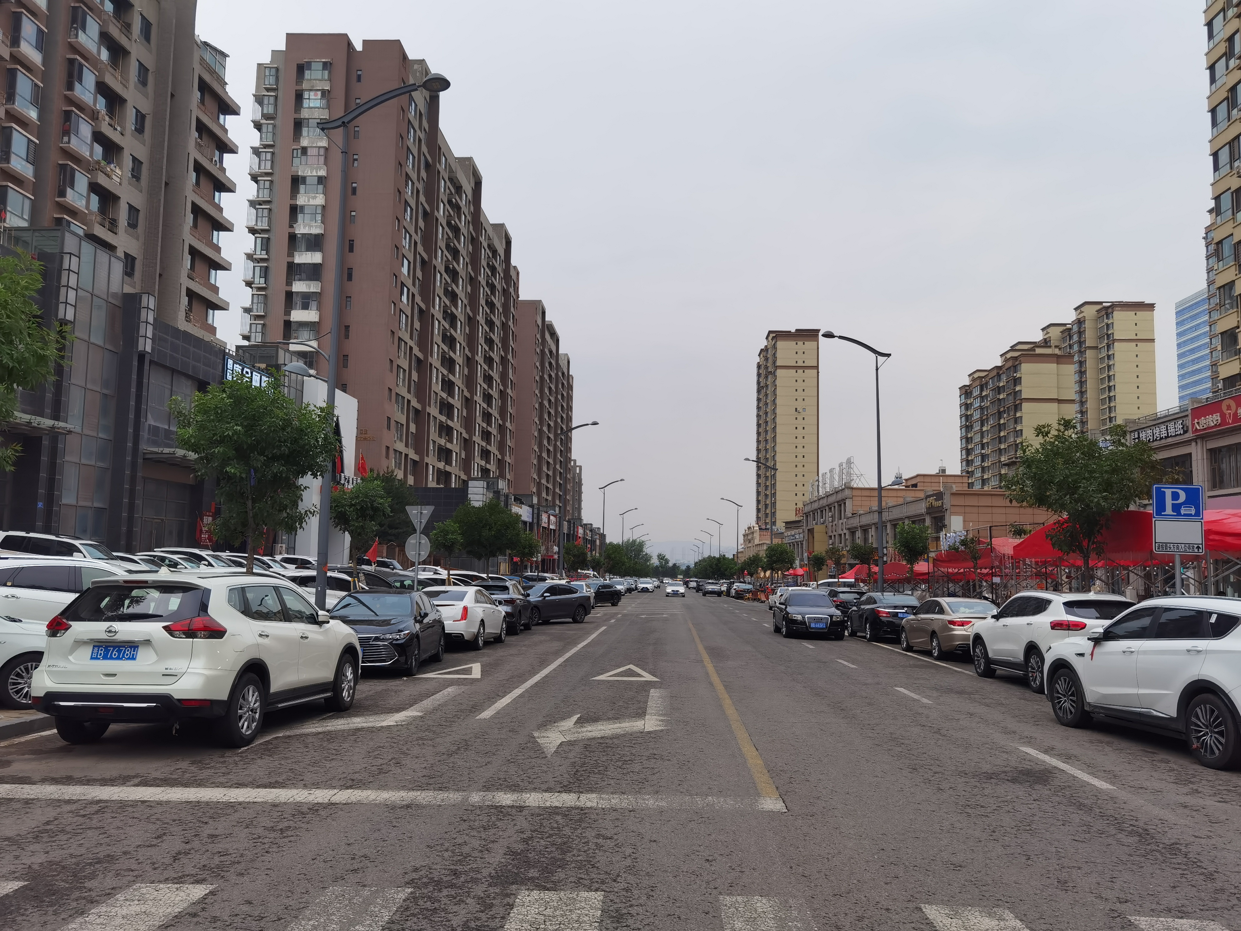 街道.jpg