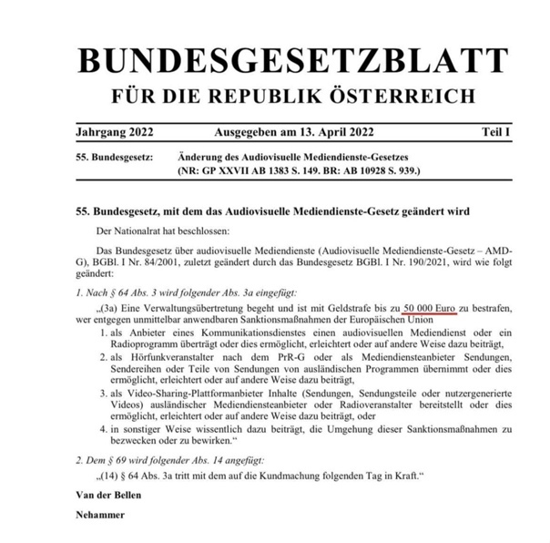 bundesgeesetzblatt 2013.jpg