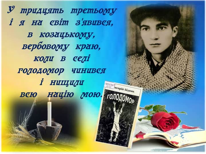 FB_IMG_1743182650734.jpg