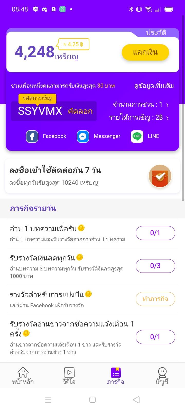 7907.jpg