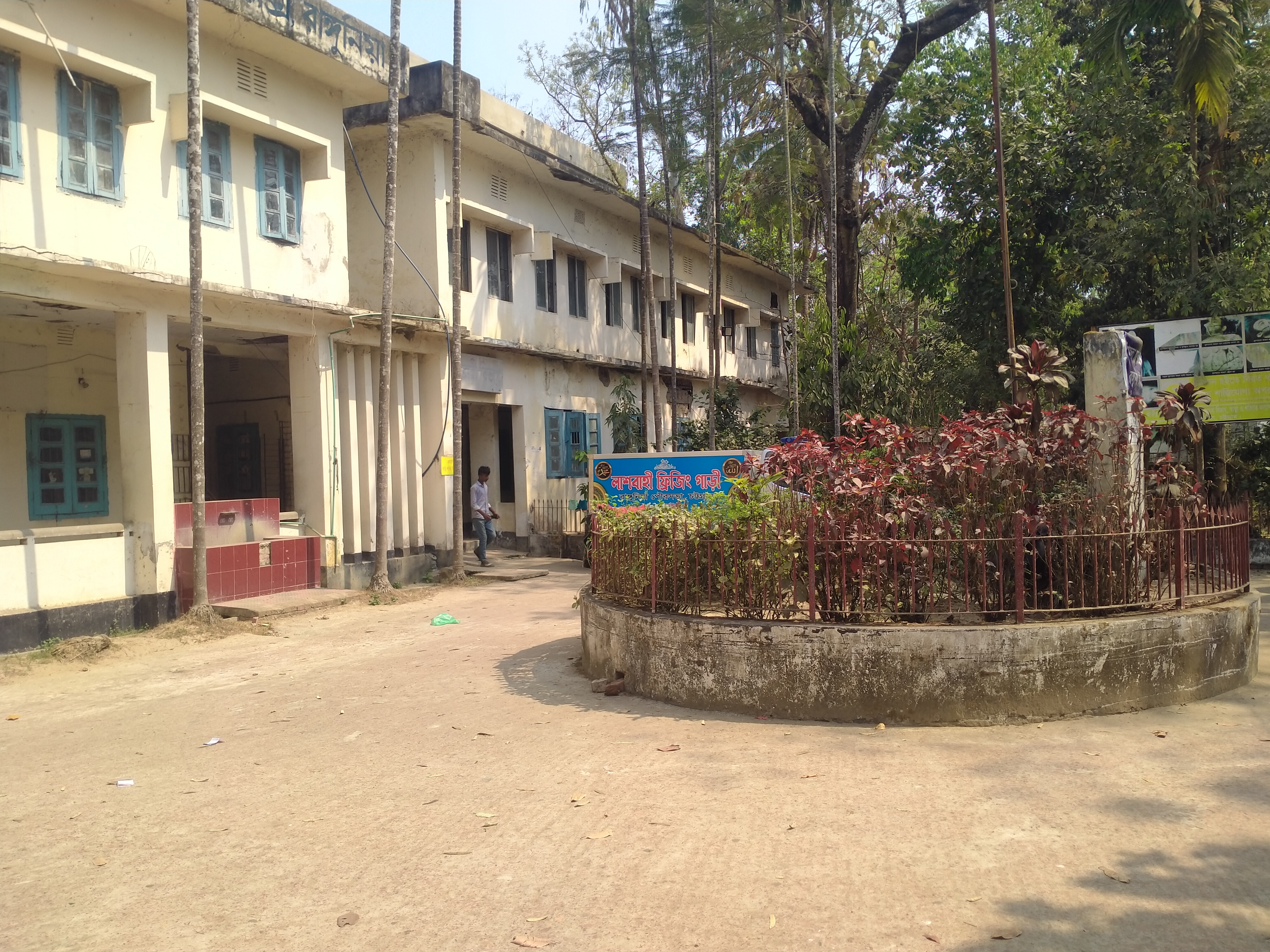 IMG20250314102838.jpg