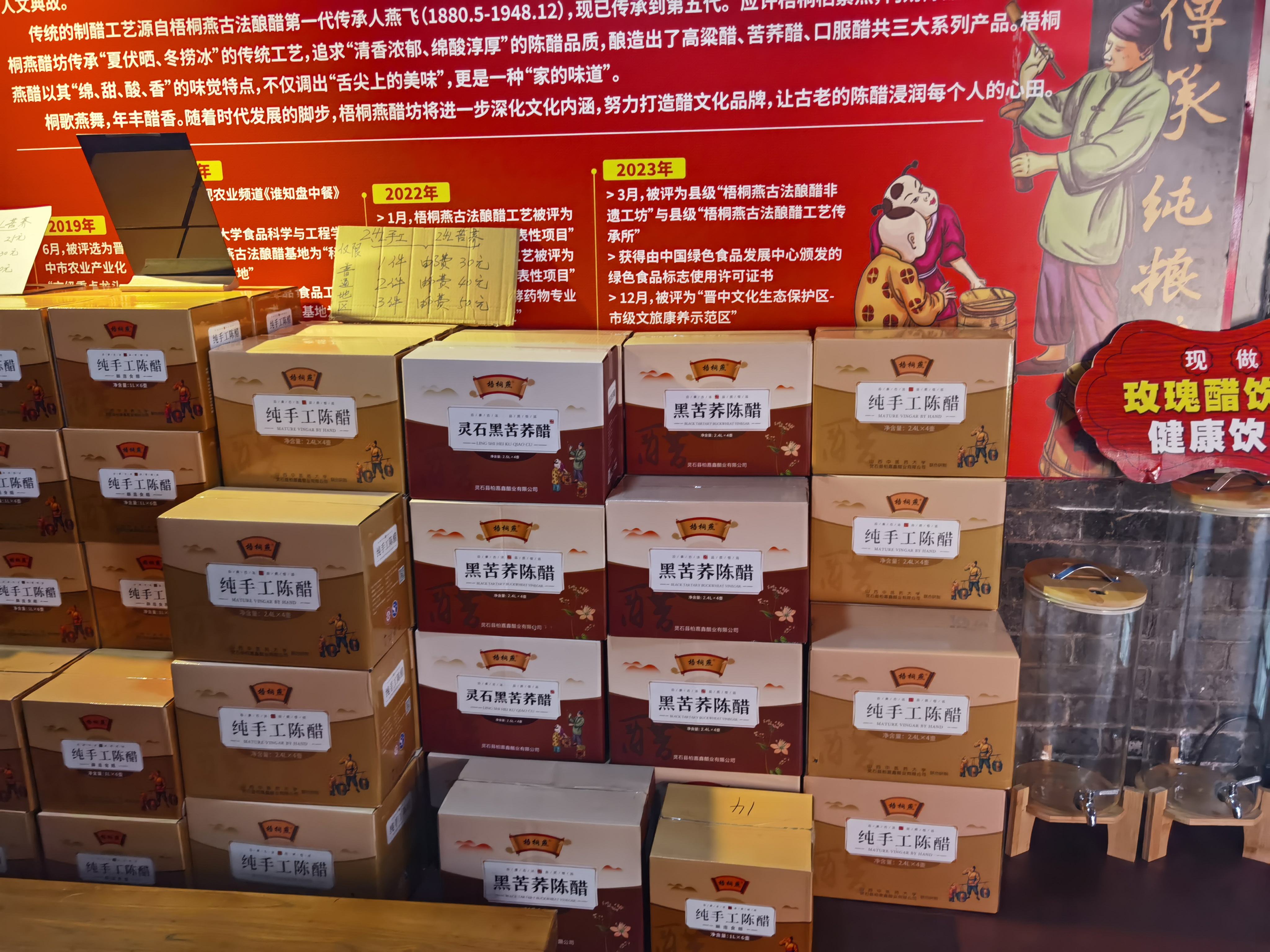 产品 1.jpg