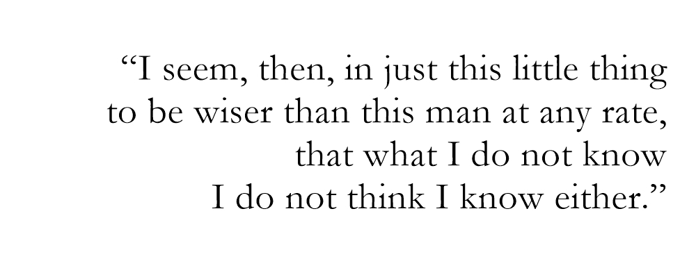 i do not know.jpg