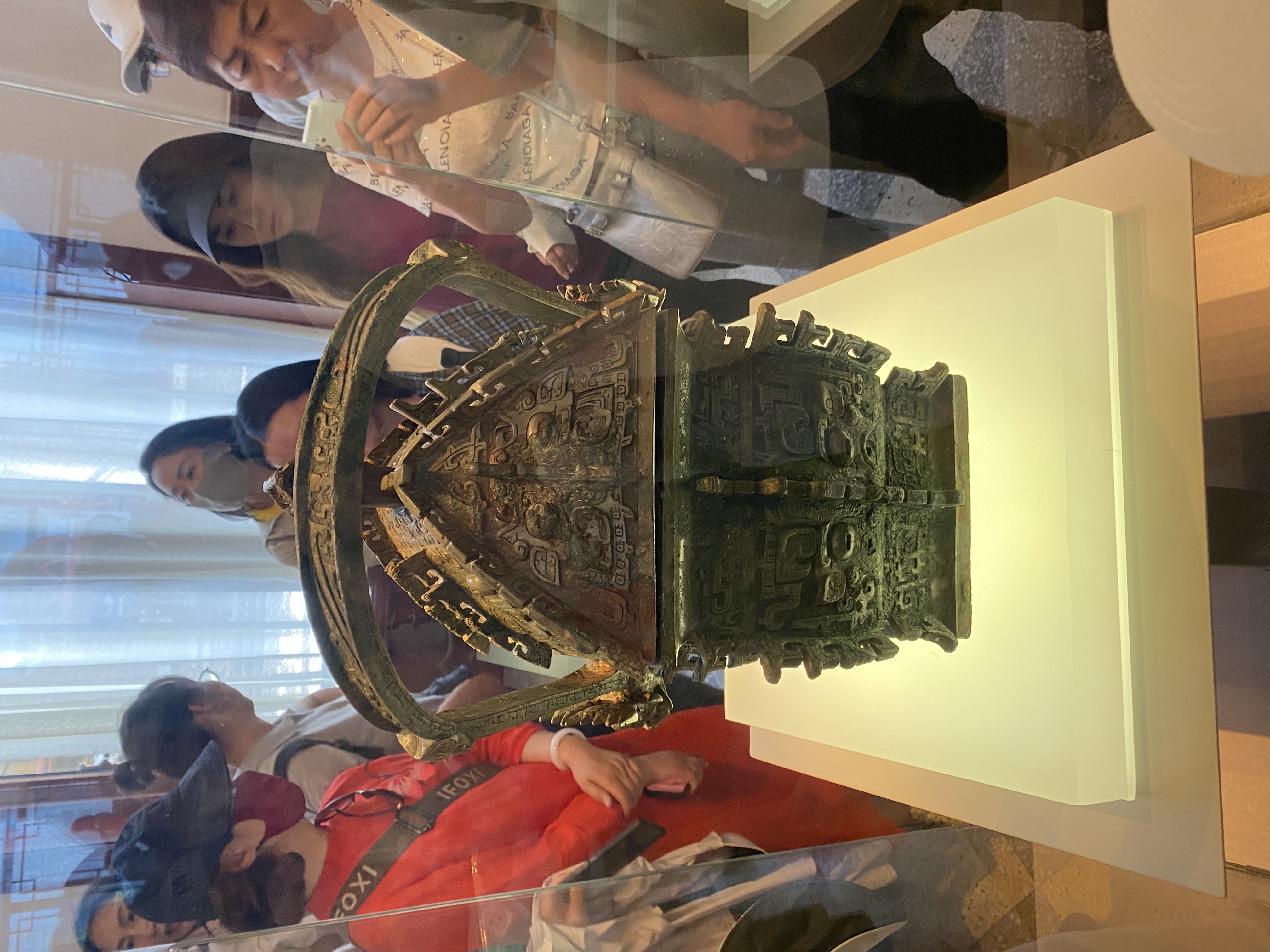 义方彝.jpg