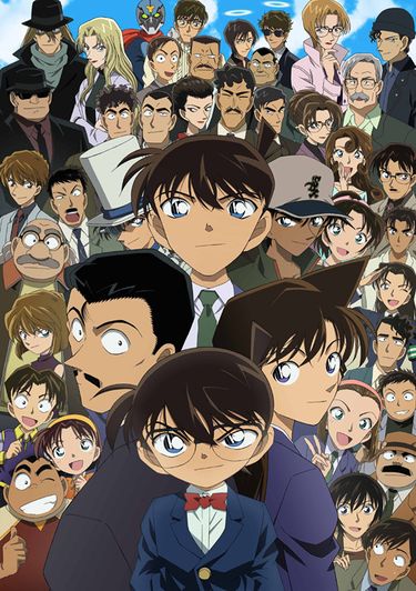 375px-Detective_Conan_Characters.jpg