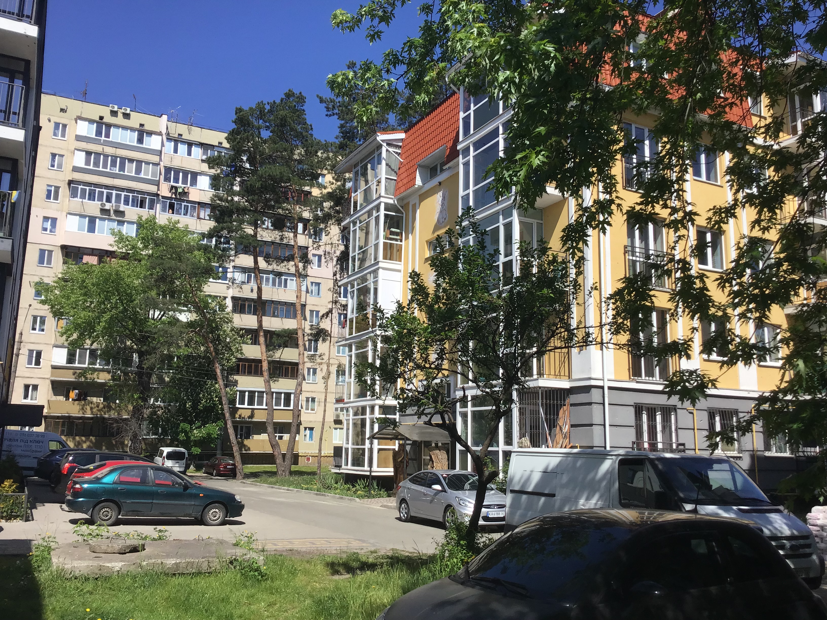 IMG_6616.jpeg