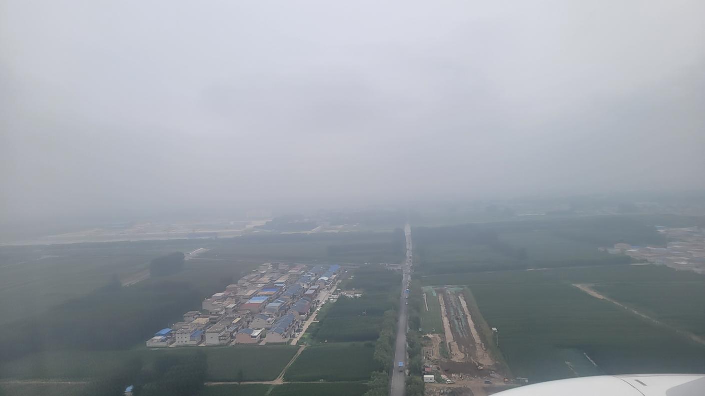 20250825_093304.jpg