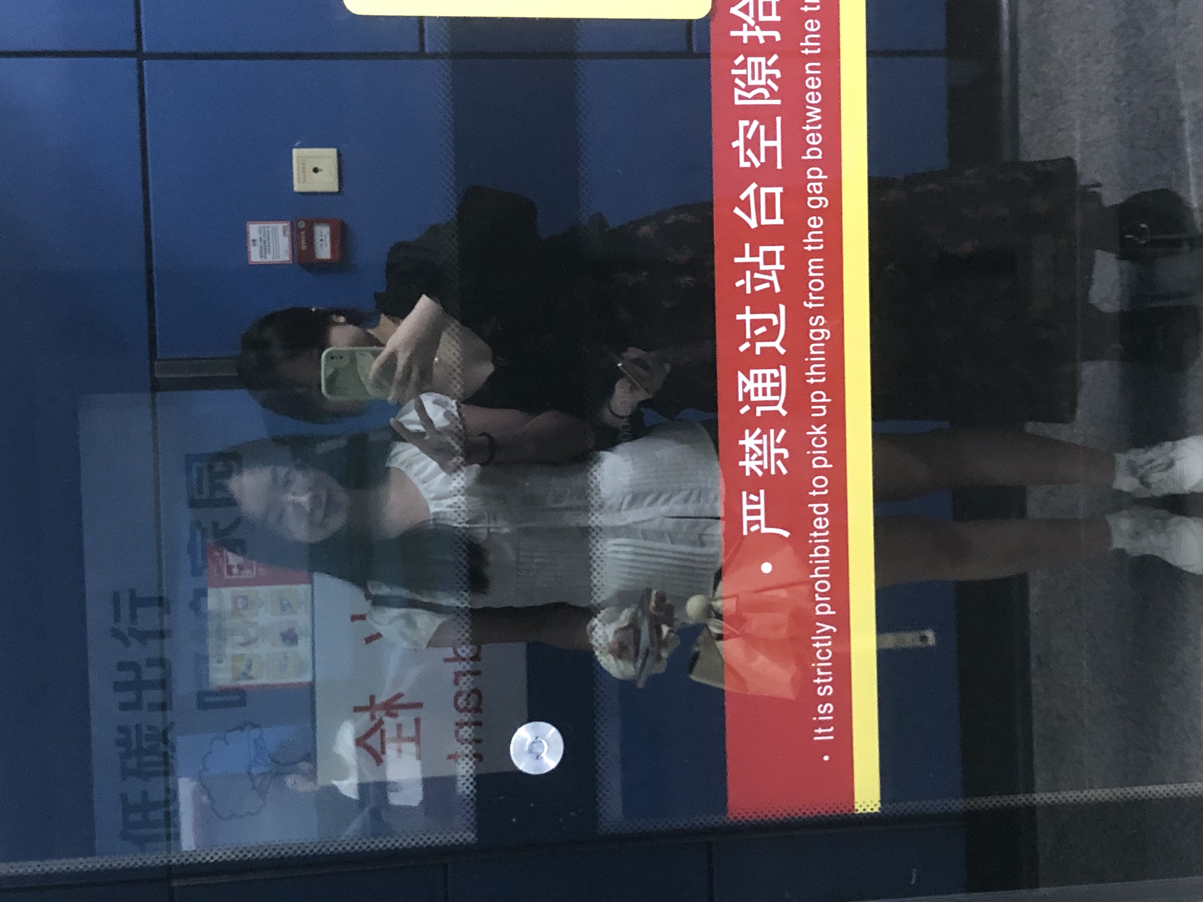 mmexport1752497962960.jpg