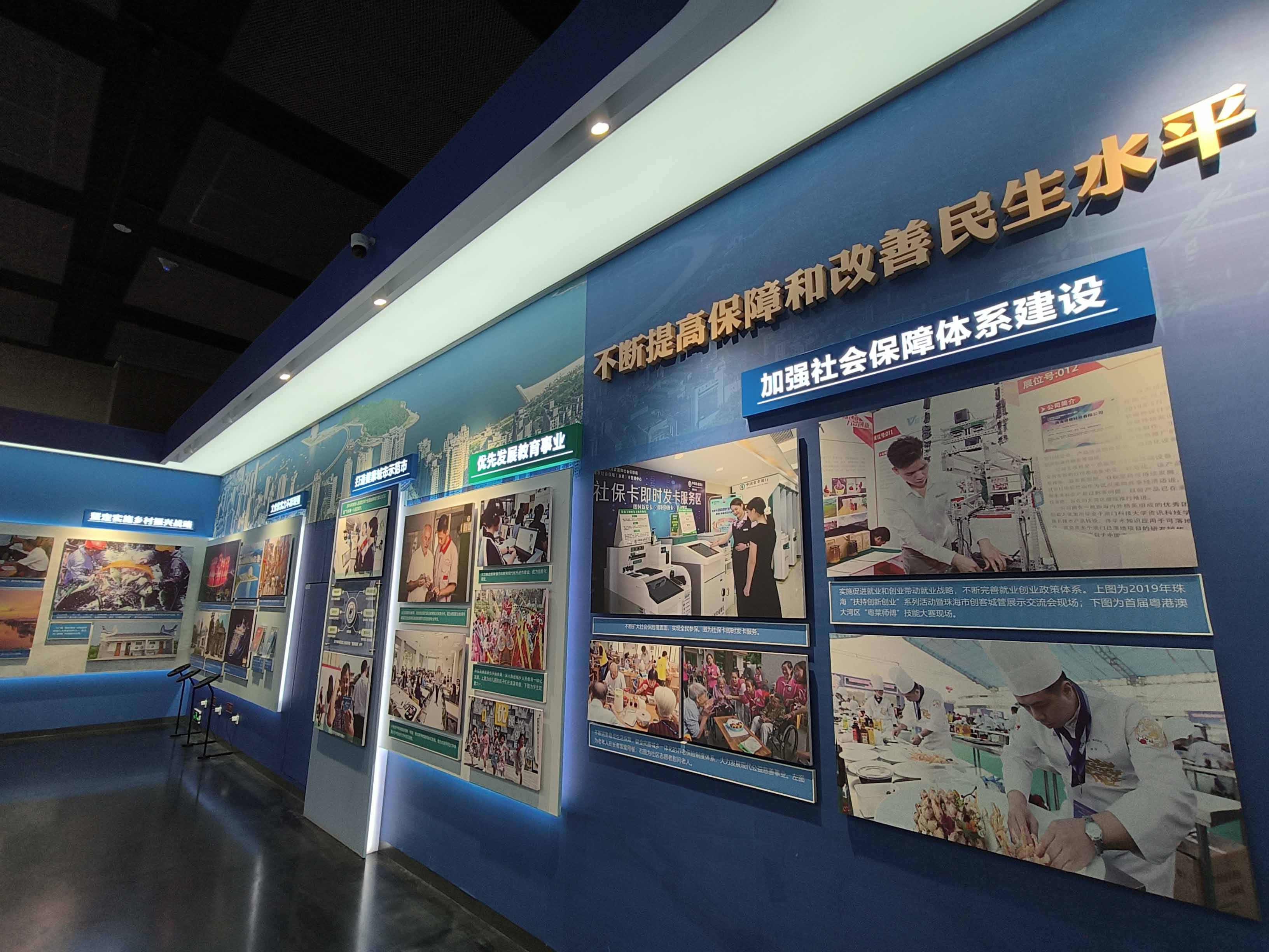IMG20230720134624.jpg