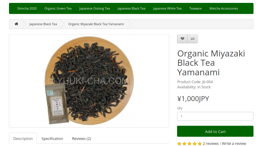 Screenshot_2020-06-18 Organic Miyazaki Black Tea Yamanami.png