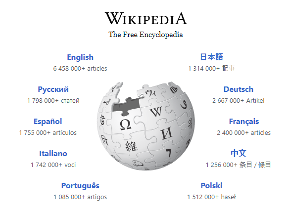 wikipedia.png