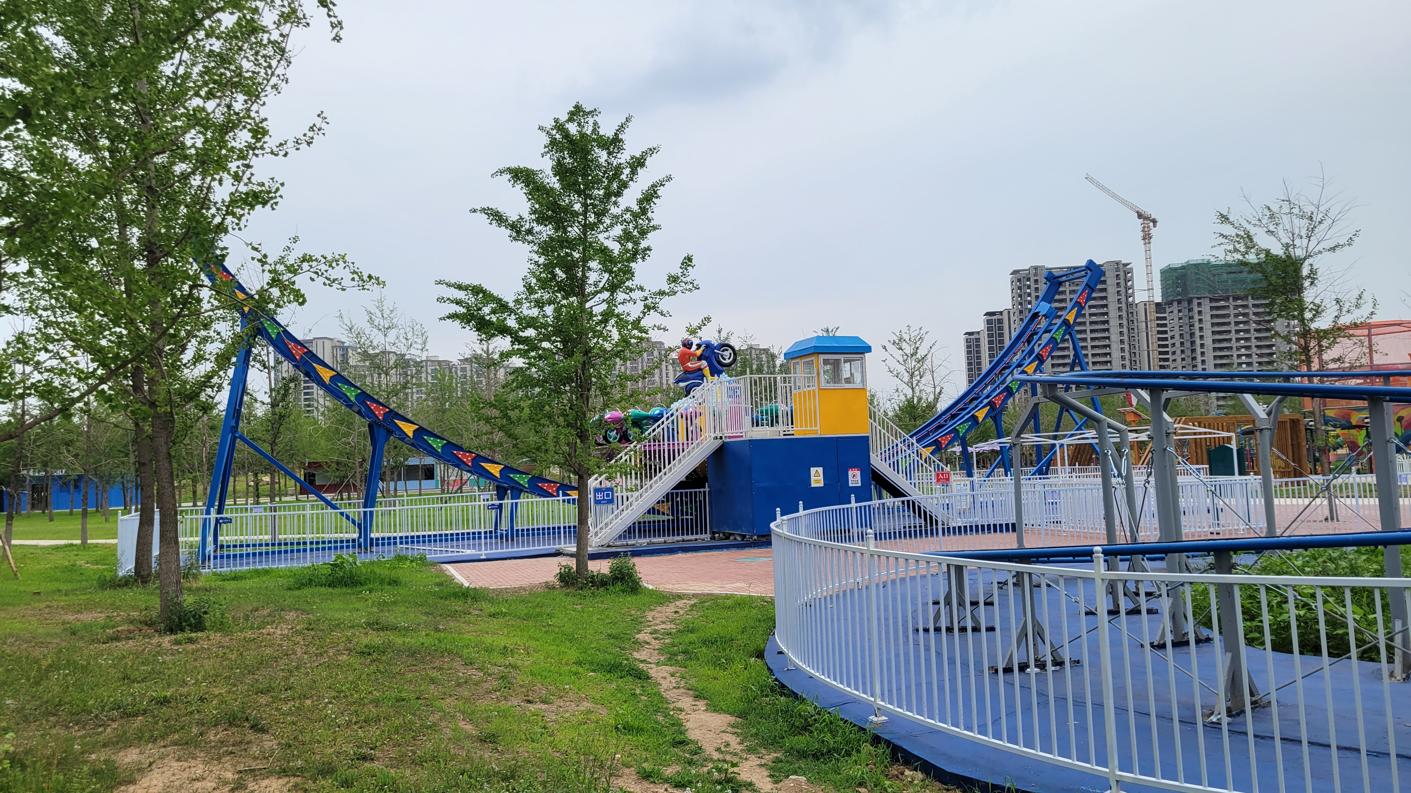 20240621_135933.jpg