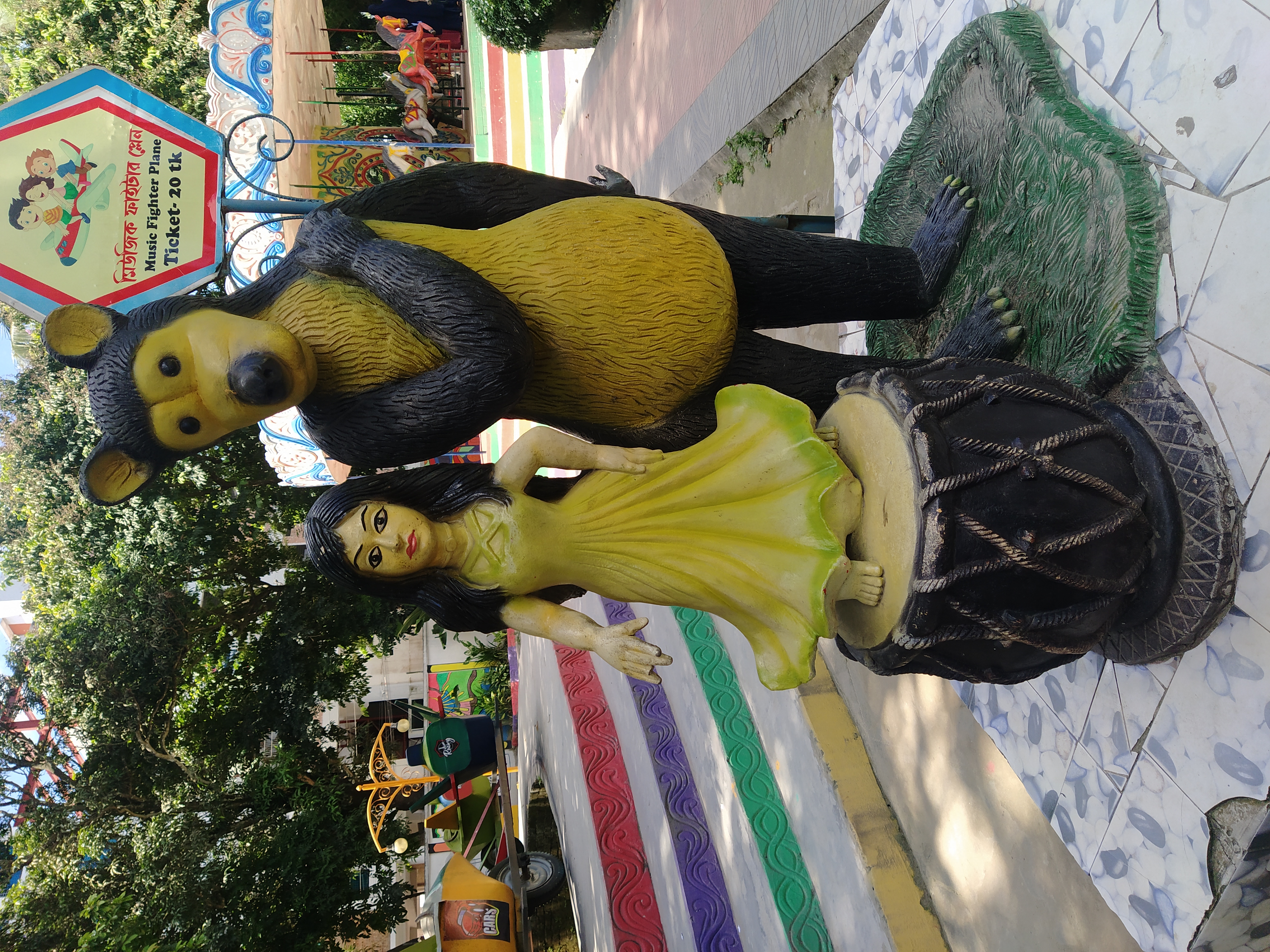 IMG_20230914_125127.jpg