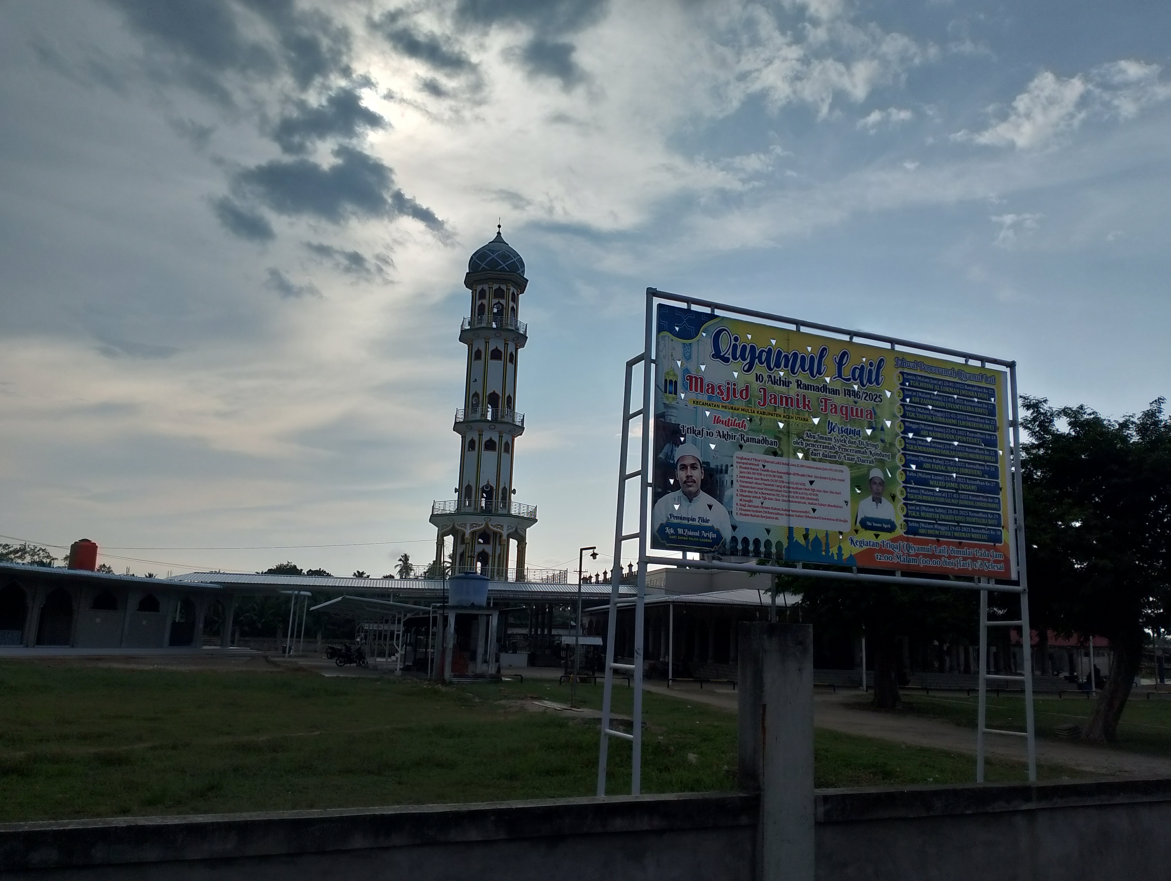 IMG_20250730_163831.jpg