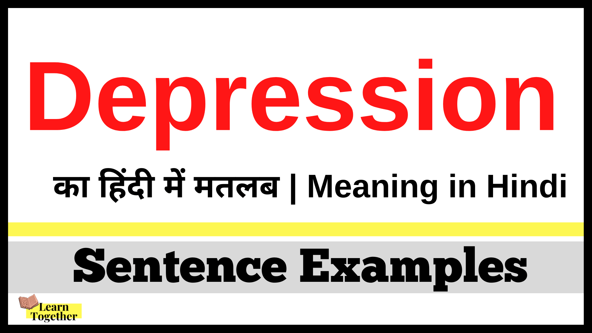 Meaning of Depression in Hindi.png