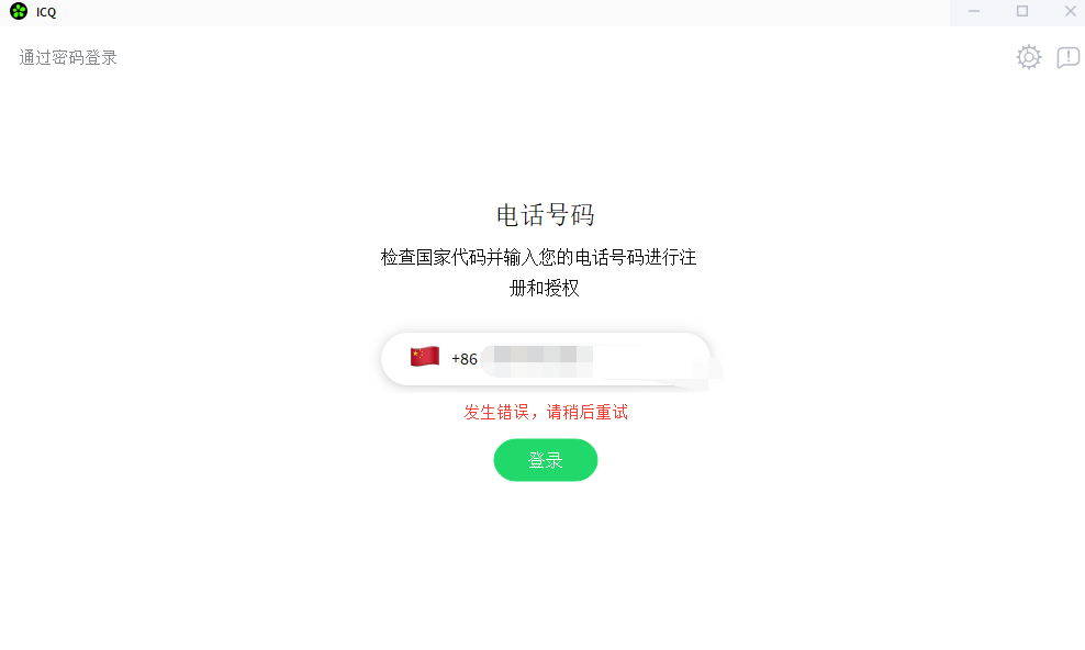 005.png