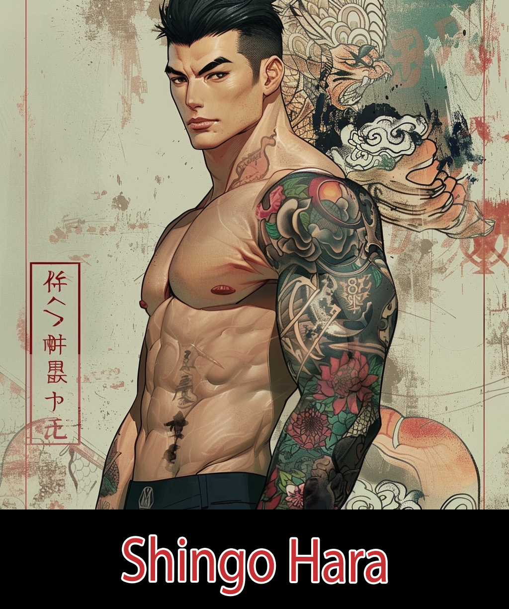  "ShingoHara.png"