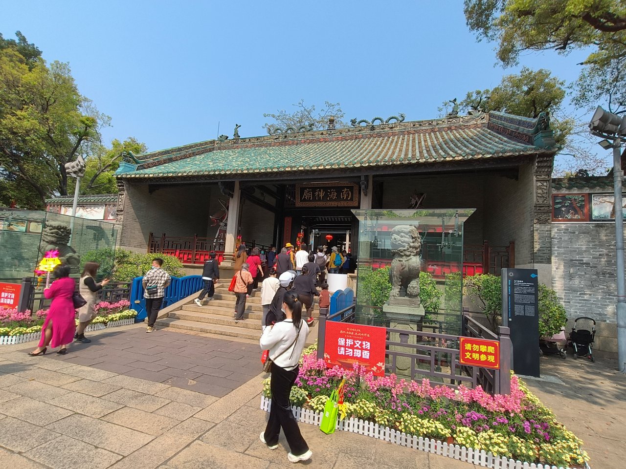 IMG20230302114618.jpg