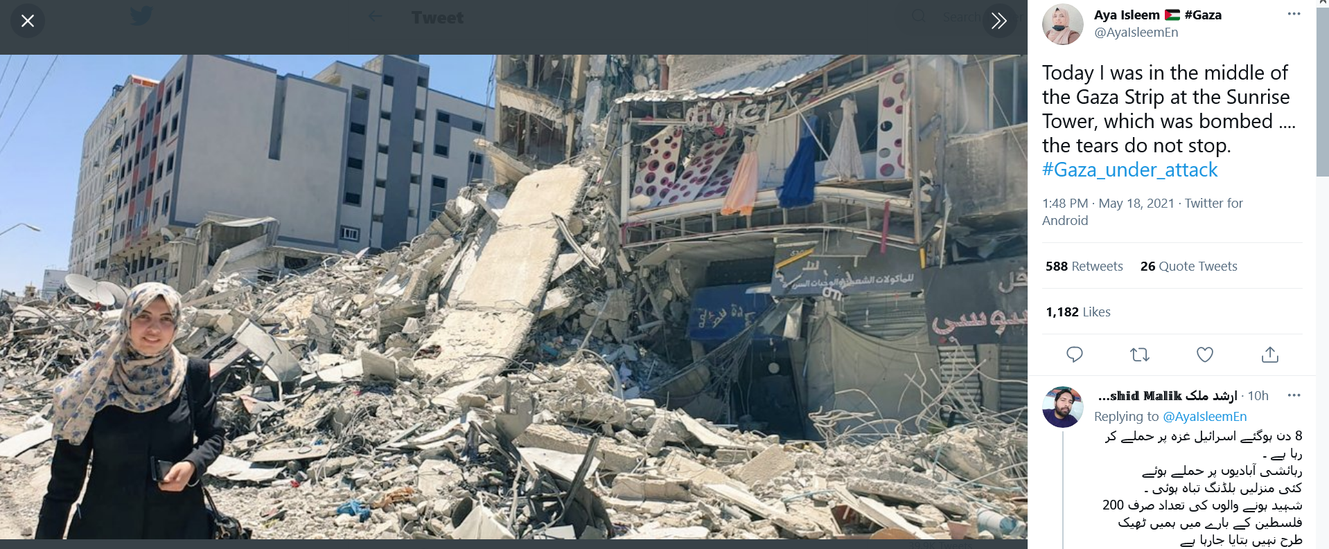 Screenshot_2021-05-19 Aya Isleem 🇵🇸 #Gaza on Twitter(1).png
