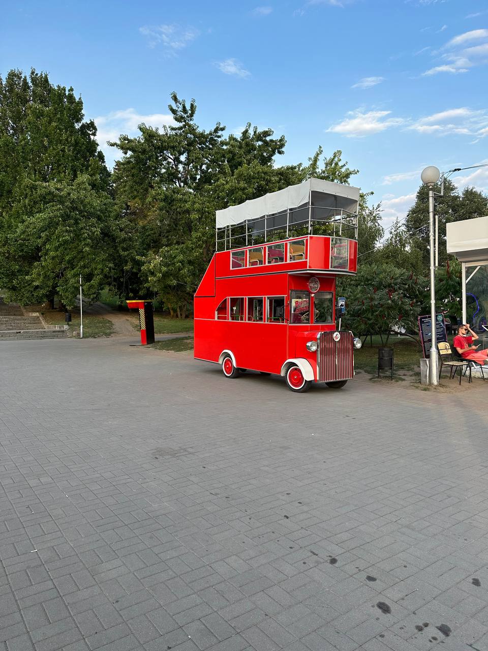 IMG_8867.jpeg