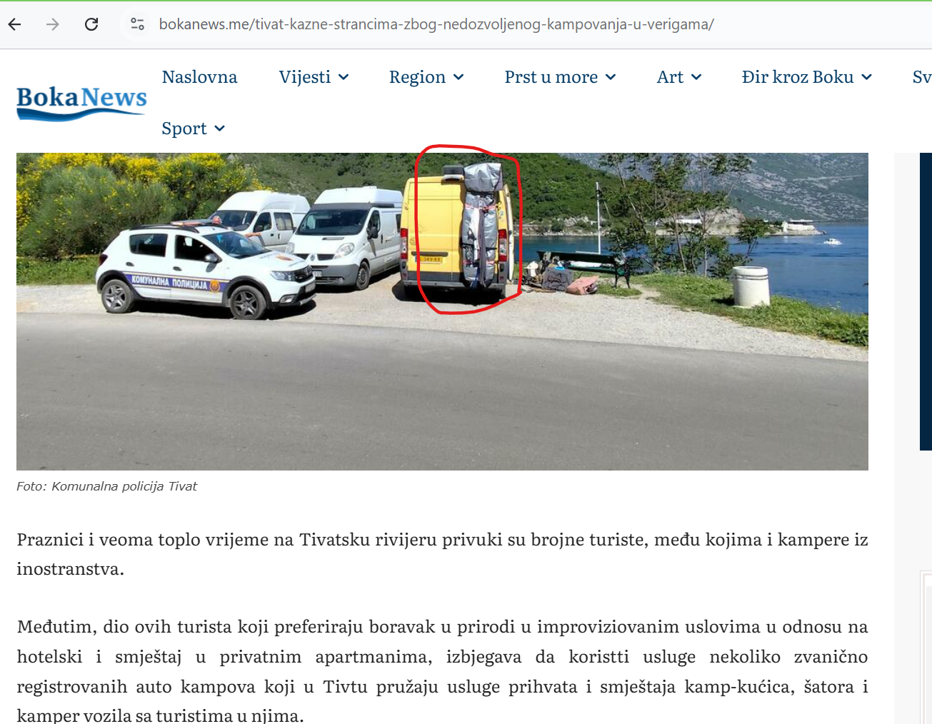 изображение.png
