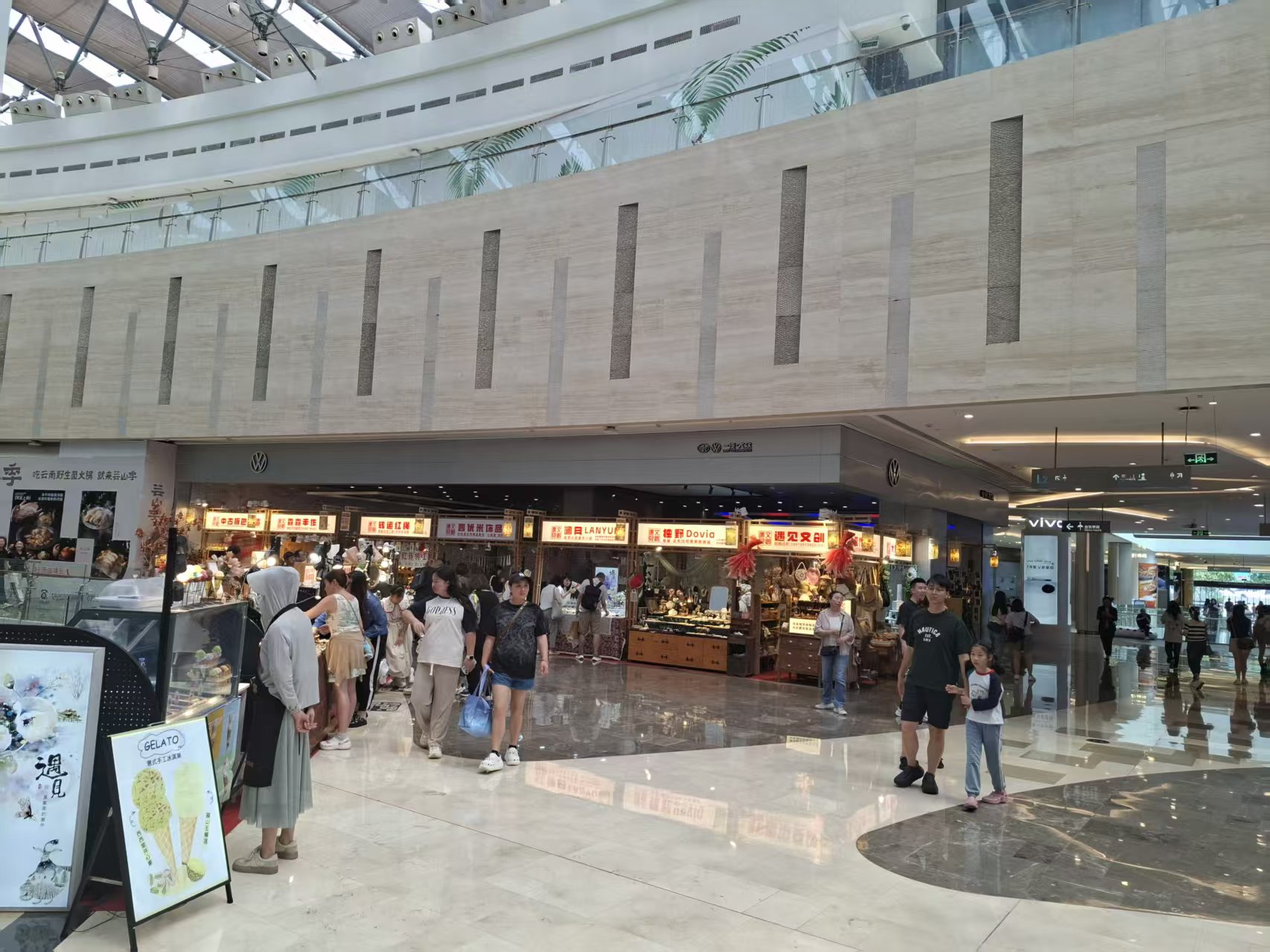 微信圖片_20250518093850.jpg