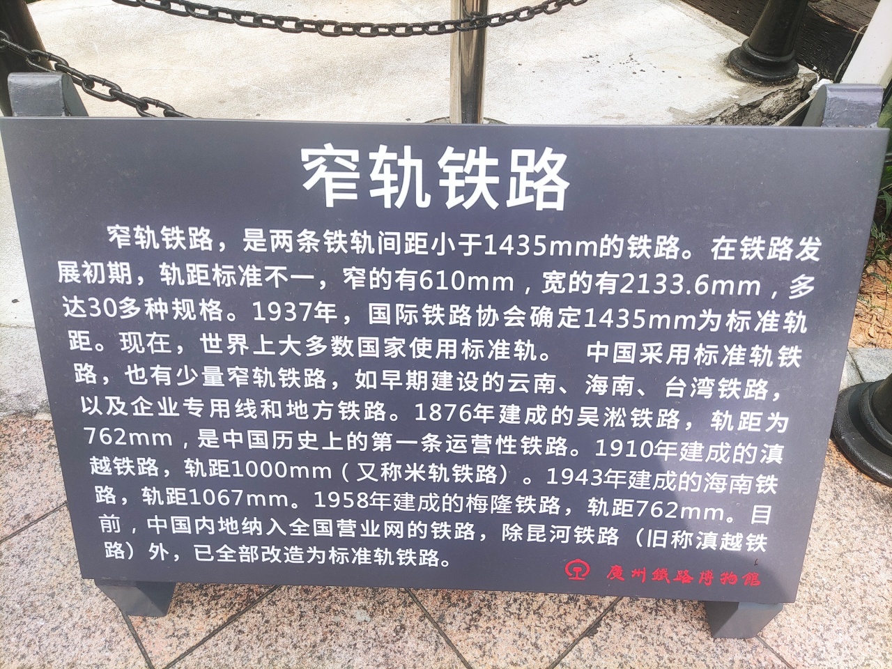 IMG_20221005_114355.jpg