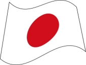 TN_Japan_flag_2.jpg