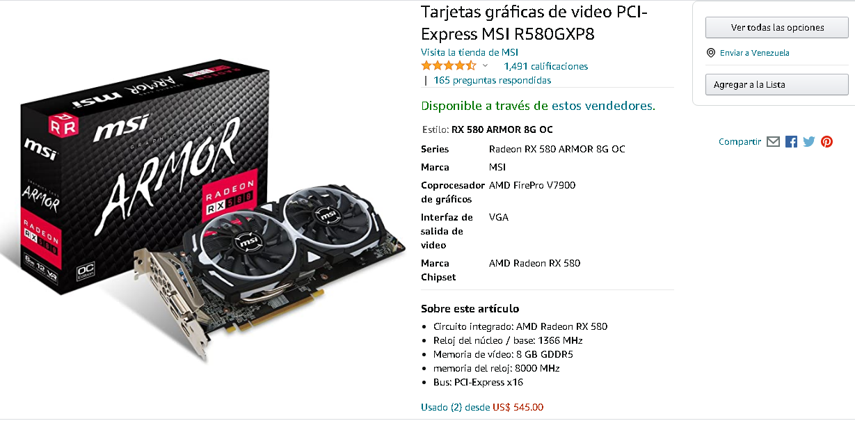 msi.png